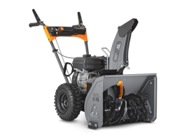 Снегоуборщик VILLARTEC WB C-75
